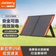 电小二太阳能电池板100w光伏发电板家用户外电源露营折叠便携充电