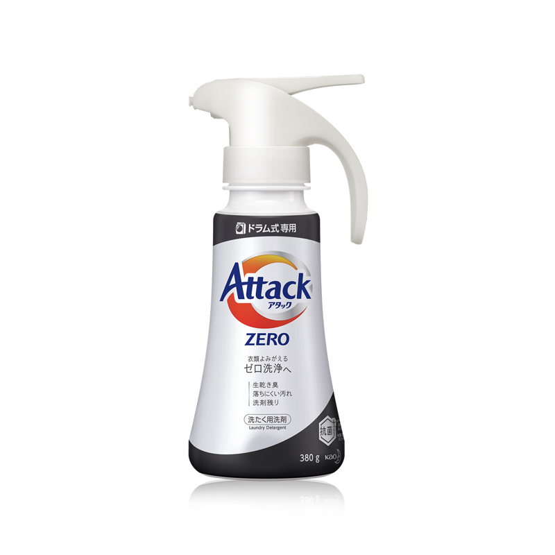 花王ATTACK ZERO浓缩型便携洗衣液强顽渍洁净衣