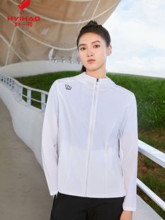 红一号爆冰衣连帽外套2024夏季新款夹克防晒衣服女薄款透气68005