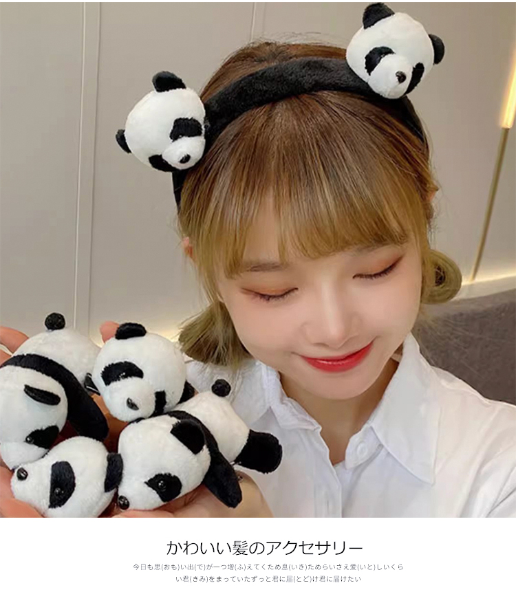 韩国可爱卡通胸针趴在身上熊立体公仔熊猫玩偶毛绒发圈头绳发饰