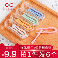 隐形眼镜盒取戴神器硅胶夹子镊子影形眼睛伴侣盒装美瞳盒佩戴工具