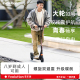 菲乐骑两轮滑板车6到12岁以上青少年大学生代步成人可折叠滑板车