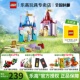 LEGO乐高43219 迪士尼系列公主创意城堡积木拼装玩具女孩子送礼物