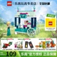 LEGO乐高迪士尼43234艾莎的冰淇凌女孩益智积木玩具 1月新品