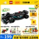 【3月新品】LEGO乐高机械组42165回力赛车儿童拼装积木