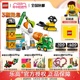 LEGO乐高得宝系列10990 忙碌的建筑工地儿童拼装积木玩具男女孩