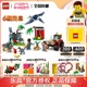 LEGO乐高76963小恐龙救援中心儿童拼装益智积木玩具 1月新品