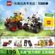 LEGO乐高城市系列60397巨轮越野车竞赛男孩积木玩具 8月新品