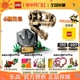 LEGO乐高76964恐龙化石：霸王龙头骨积木玩具摆件礼物 1月新品