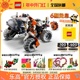 【3月新品】LEGO乐高42178太空地表装载车LT78儿童男拼装玩具送礼