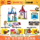 LEGO乐高43219 迪士尼系列公主创意城堡积木拼装玩具女孩子送礼物