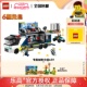 【1月新品】LEGO乐高城市系列60418警用指挥车男女孩积木玩具送礼