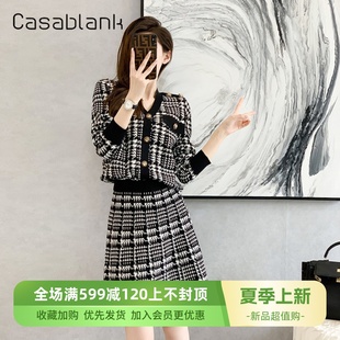 Casablank2024春季新款小香风毛衣裙针织小个子时尚轻熟两件套装