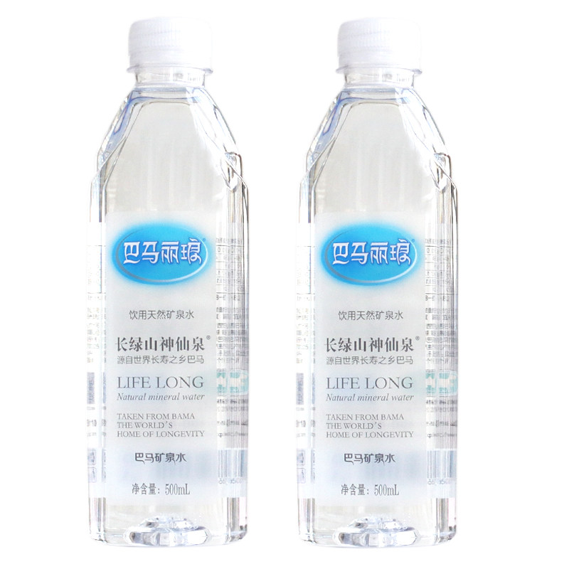 巴马丽琅矿泉水神仙泉500ml×12瓶