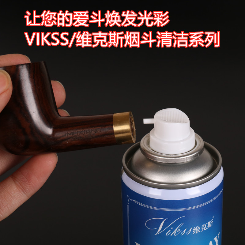 quality goods VIKSS pipe Cleaning fluid parts Consumables Surface Cigarette holder Tar clean Spray 150ml Milliliterin the ZIPPO/Swiss Army Knife/Glasses , Smoking , Pipe Accessories , Pipe cleaning supplies category - from Buy2taobao.com to provide professional Taobao agent buy service