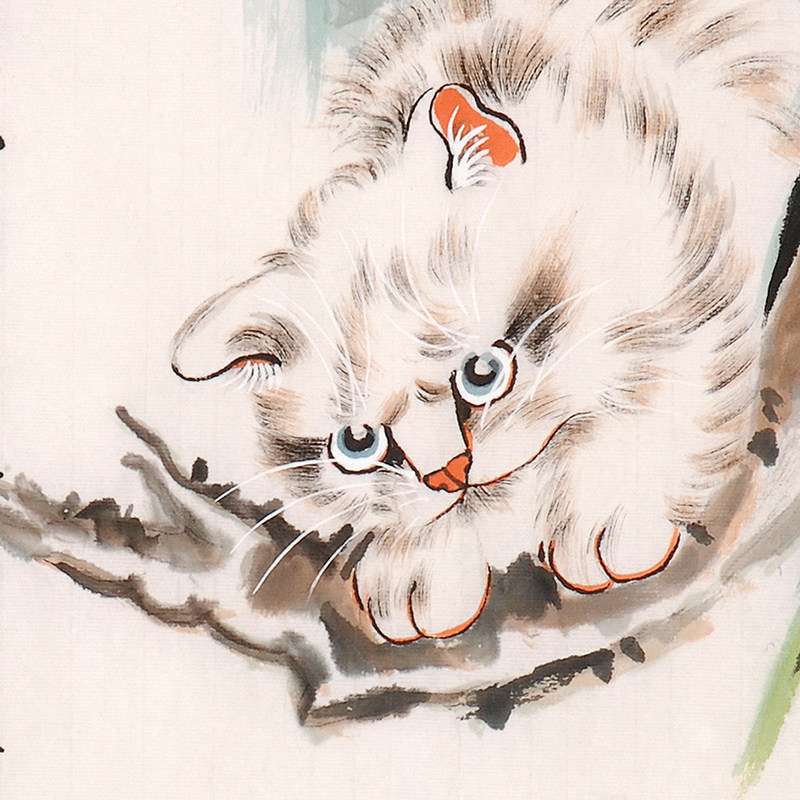 孙菊生《观鱼图》画猫大家