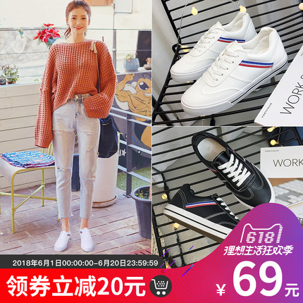 Ħ S˶ܲ4.17ƻ8ֻ׿ֶͨʽ 48.90Ԫ