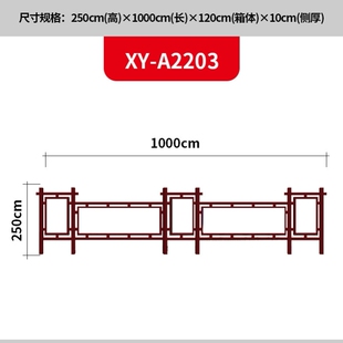 公司景区导向牌指示牌校园户外宣传栏公示栏社区告示栏公园标识牌