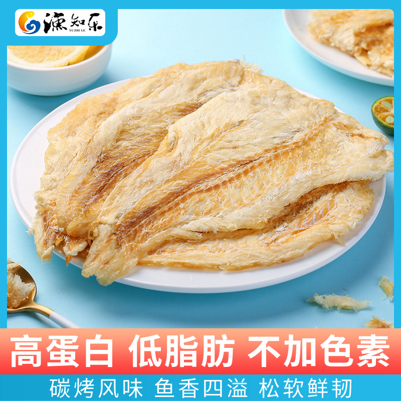 渔知乐鳕鱼片60g低脂健康烤鱼片海鲜小鱼干解馋即食海味零食推荐在类目 零食/坚果/特产, 鱿鱼丝/鱼干/海味即食, 即食鱼零食中 - 来自Buy2taobao.com提供专业的淘宝代购服务
