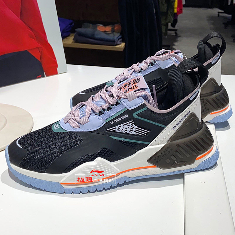 李宁休闲鞋情侣女鞋2020春季新款启程001防滑舒适运动鞋aglq002