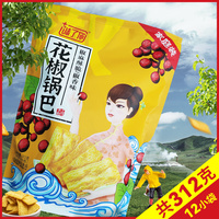 味了你花椒锅巴312g大礼包网红推荐新爆款巨型解馋小零食休闲小吃