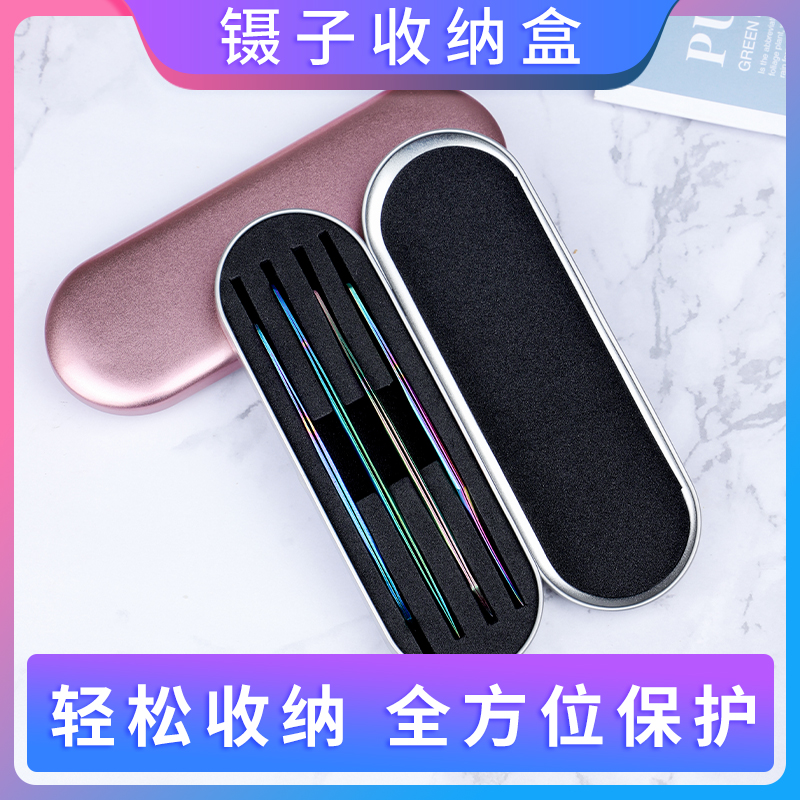 grafting eyelash Clamp tool kit Eyelashes Tweezers storage box Protection box Eyelashes tool eyelash high-grade Tweezersin the Makeup/Perfume/Beauty tools , Other Beauty Tools , Makeup/Beauty Tools category - from Buy2taobao.com to provide professional Taobao agent buy service