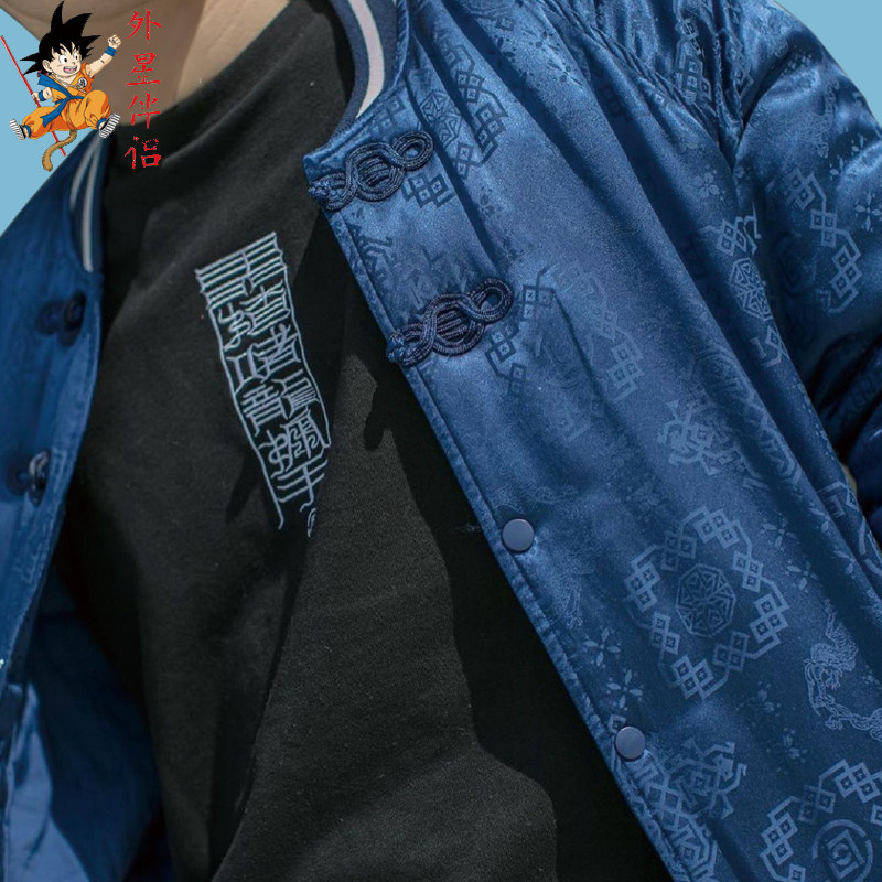 外星伴侣clot21fw新款蓝丝绸silk盘扣唐装陈冠希同款夹克外套