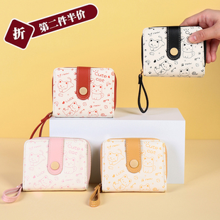 卡通猫咪钱包女可爱日系多功能二合一女款短款卡包零钱证件收纳包