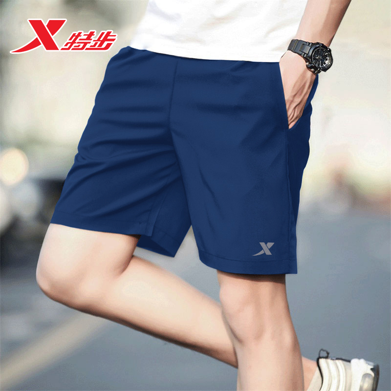 特步运动短裤男士夏季外穿透气薄款五分裤冰丝正品跑步健身速干裤