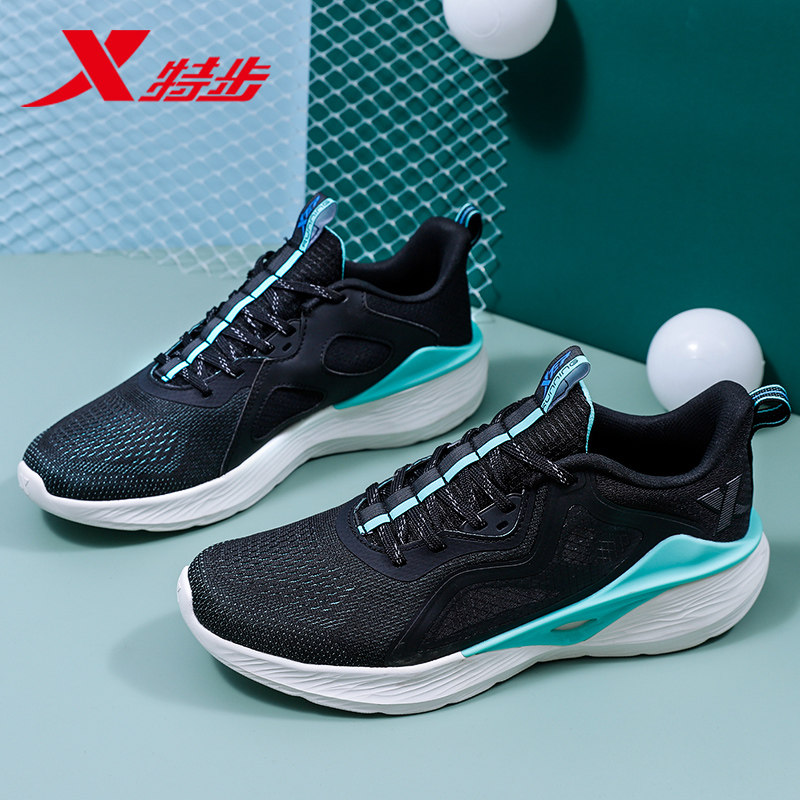 特步男鞋运动鞋2021夏季新款网面透气轻便跑步鞋黑色减震运动鞋男