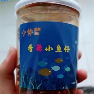 小休梦香辣银鱼仔小鱼仔蜜汁芝麻干口水鱼海味零食广西北海鳗鱼