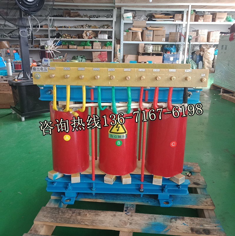 1140V690V480V转380v变380V220v油田光伏三相升降变压器60KVA80KW