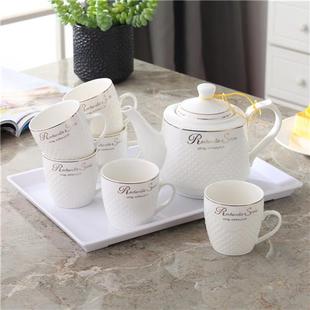 陶瓷茶具套装陶瓷凉水冷水杯子茶壶茶杯套耐热家用水具套装结婚
