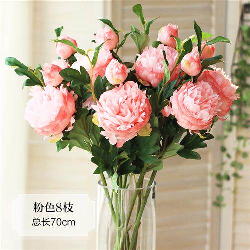 仿真花牡丹大朵花束绢花假花装饰花摆件摆设单枝花插花客厅落地电动车