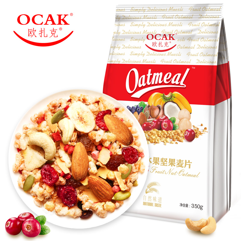 欧扎克50%水果坚果麦片早餐即食冲饮营养小袋装燕麦零食脆麦350g在类目 咖啡/麦片/冲饮, 藕粉/麦片/冲饮品, 冲饮麦片中 - 来自Buy2taobao.com提供专业的淘宝代购服务
