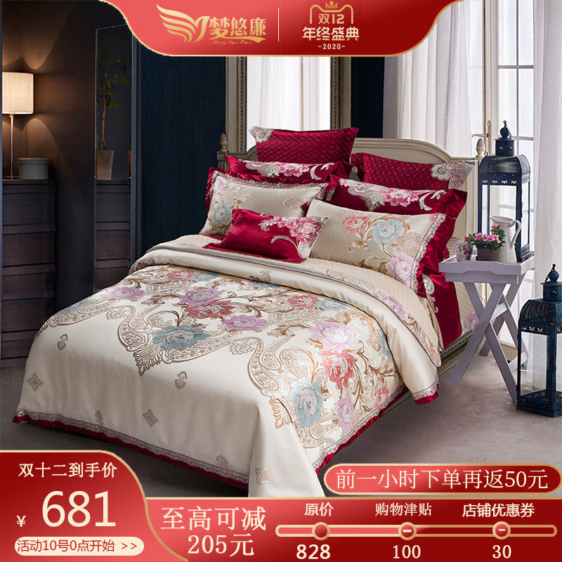 �Wʽ�ߙn���A��c������Ʒ ȫ��ؕ���Ứ���δ��w������ʮ����