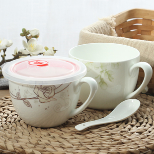 杯子陶瓷麦片杯早餐杯带盖勺大容量大号牛奶杯马克杯碗燕麦杯骨瓷