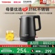 东芝电热水壶316L不锈钢煮水烧水壶家用全自动双钢防烫一体开水壶