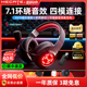漫步者g2无线7.1版头戴式耳机电竞游戏专用电脑耳麦无线蓝牙有线
