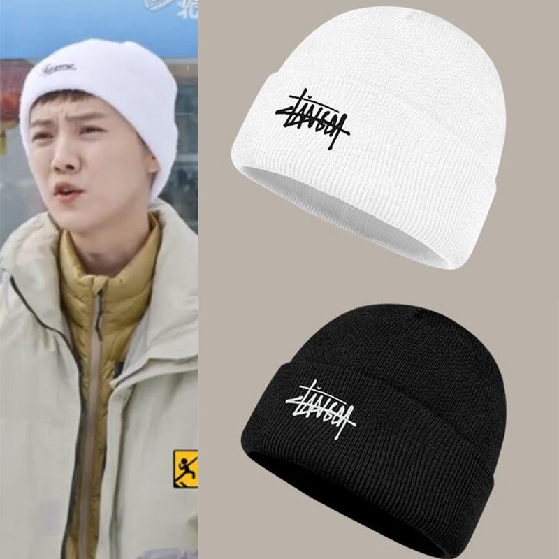 哈哈哈哈哈五哈鹿晗同款帽子白色字母针织毛线帽秋冬保暖冷帽男女