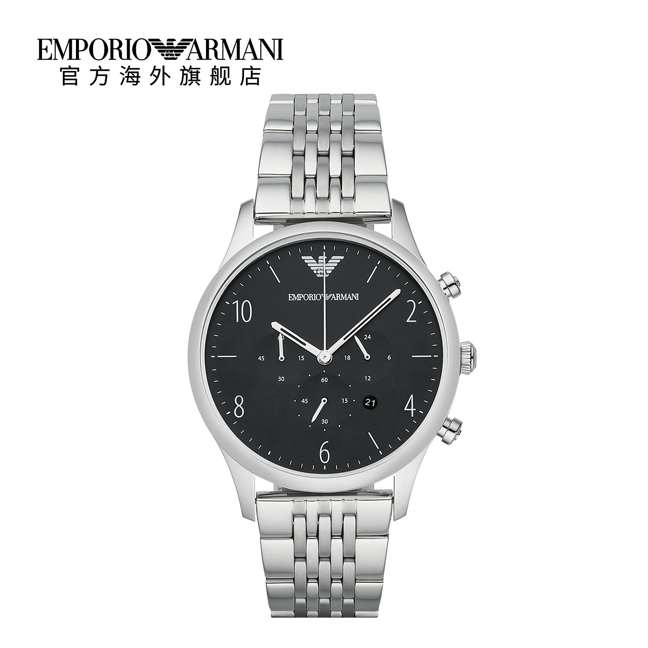 armani阿玛尼正品钢带手表男 商务大气时尚石英腕表潮ar1863