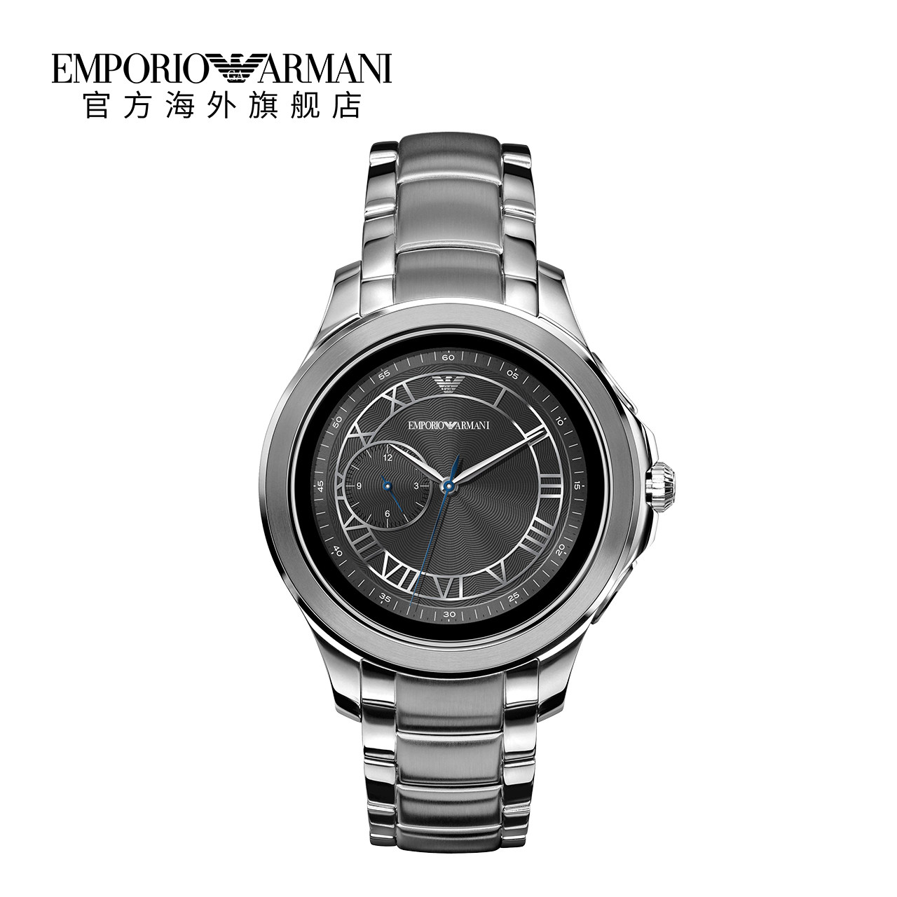 armani阿玛尼旗舰店钢带电子表男 简约商务男士智能腕表art5010优惠券