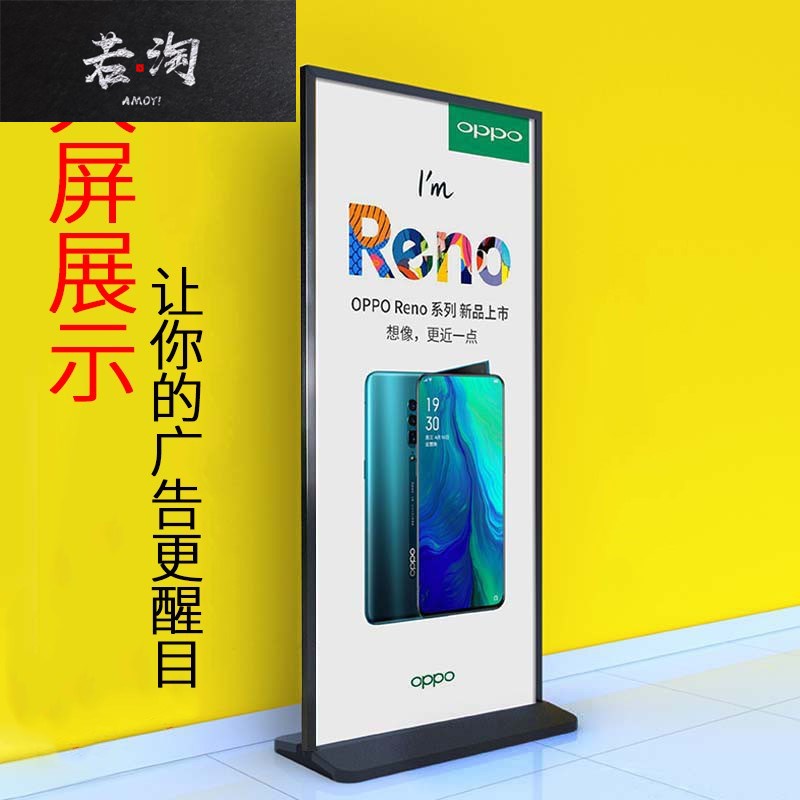 美式丽屏展架铝合金门型展架80x180海报kt板展架双面广告牌展板