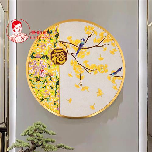 /《金色满堂》景泰蓝掐丝珐琅画diy材料包手工画掐丝画好寓意挂