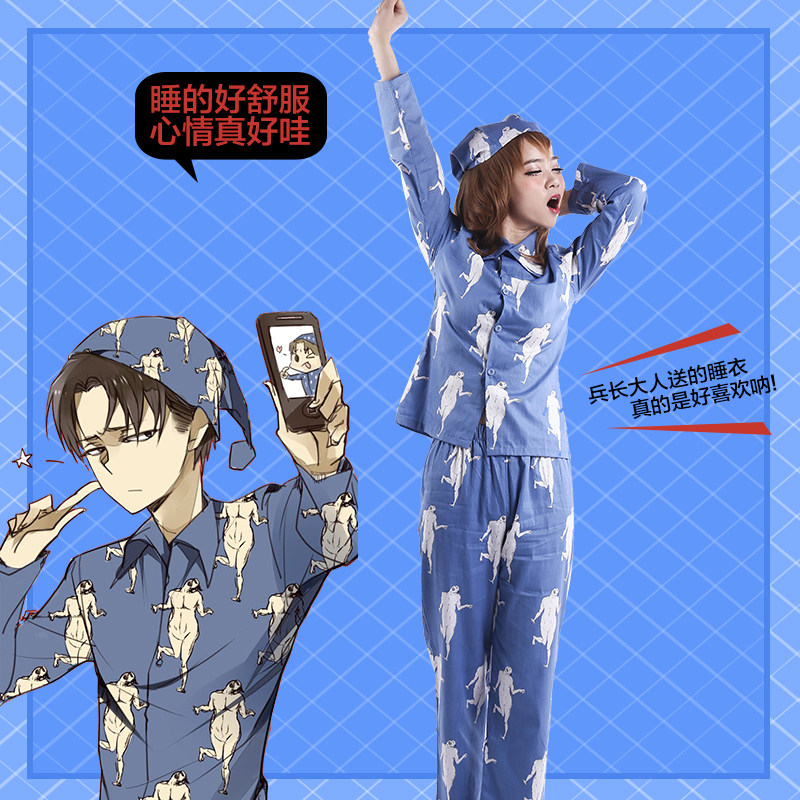 进击的巨人兵长睡衣cosplay情侣居家服利威尔兵长睡衣cos动漫周边