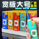 50支打火机蓝火直冲防风火机新款加厚防爆家用超市便利店坏机包赔