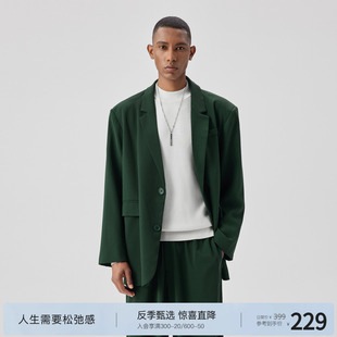 【汉遇】BODYDREAM休闲西装男新款美式复古绿色外套垂感垫肩西服