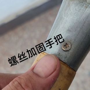 库爱心炒菜e锅商用炒粉炒饭摆摊专用锅心形无涂层铁锅 开锅发货销