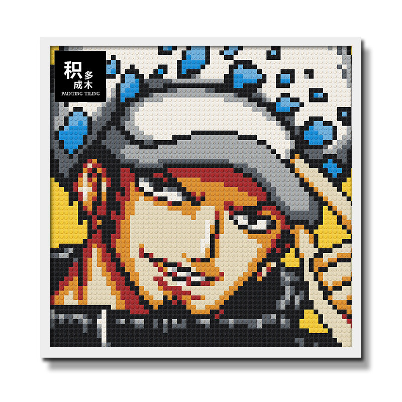 海贼王特拉法尔加罗积木画定制照片diy手工人像素画马赛克