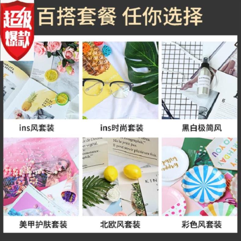 客厅拍照道具叶子闺蜜文艺美食烘焙室内可爱影楼早餐摄影女童创意在类目 3C数码配件, 单反/单电相机配件, 影棚设备, 背景布类中 - 来自Buy2taobao.com提供专业的淘宝代购服务